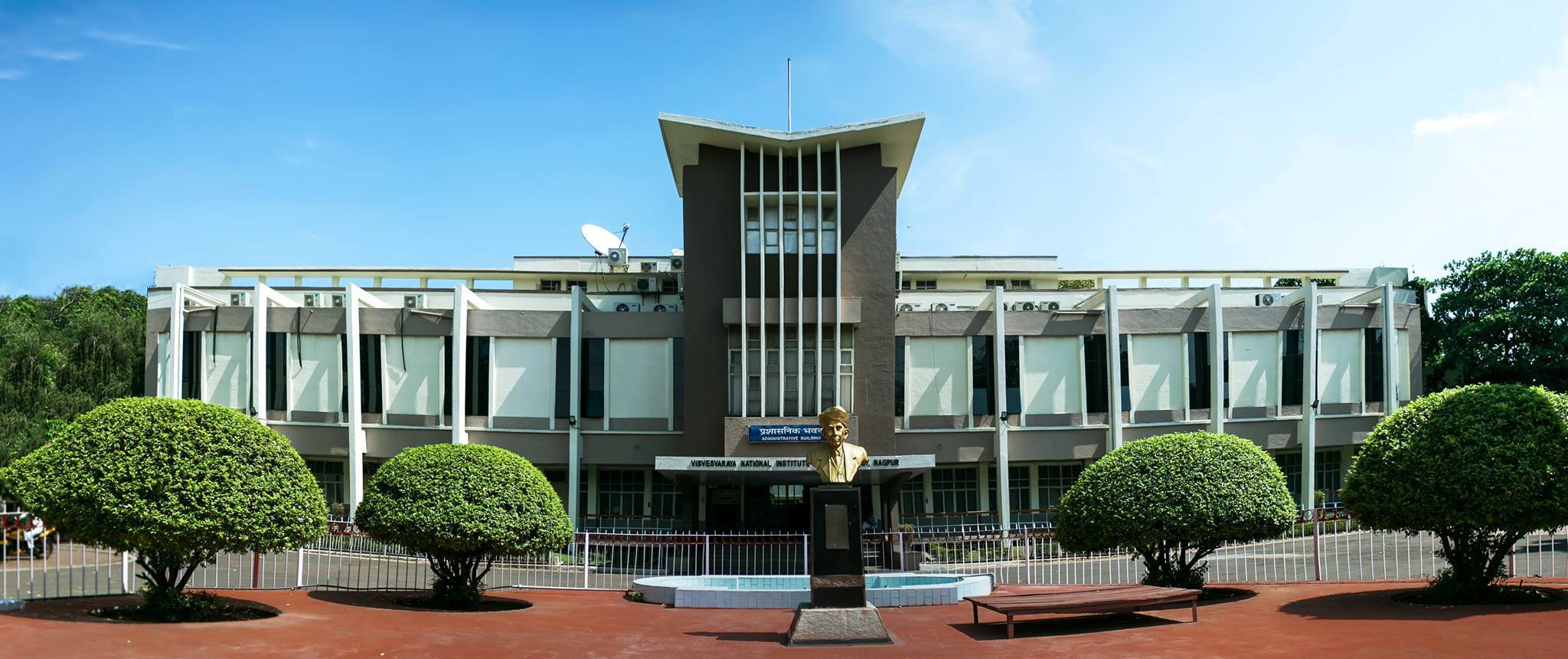 VNIT Campus